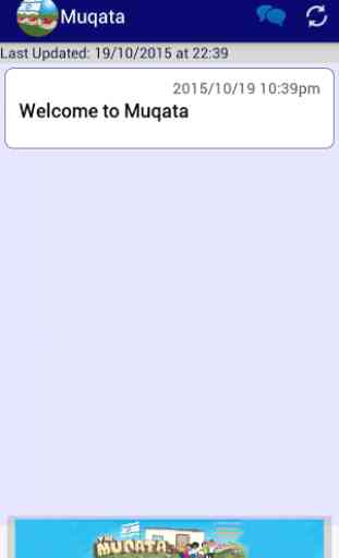 Muqata News App 1