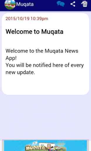Muqata News App 2