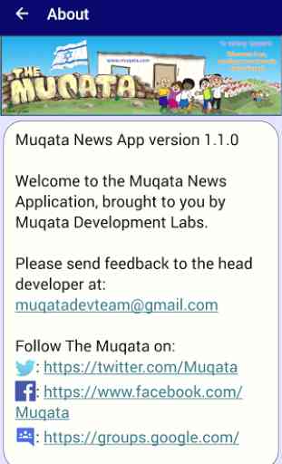 Muqata News App 3