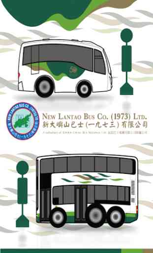 New Lantao Bus (NLB) 1