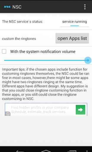 NSC(custom Notification) 2