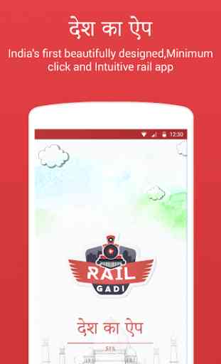 NTES,CRIS,Indian Railway app 1