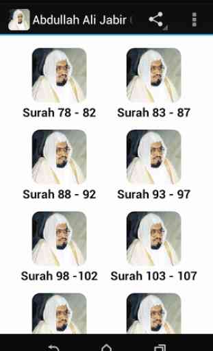 Abdullah Ali Jabir Quran MP3 1