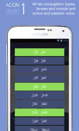 ACON Arabic Verb Conjugator 3