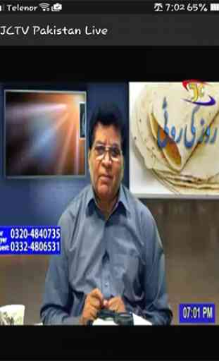 JCTV Pakistan HD 2
