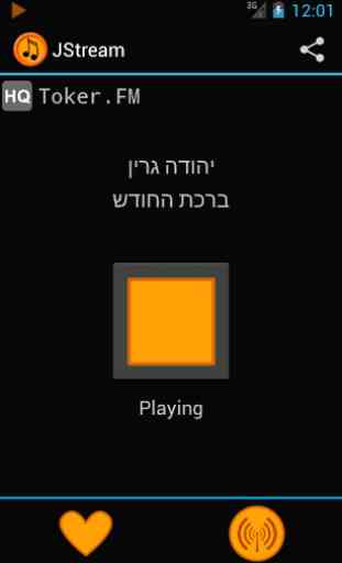 JStream - Jewish Music 1