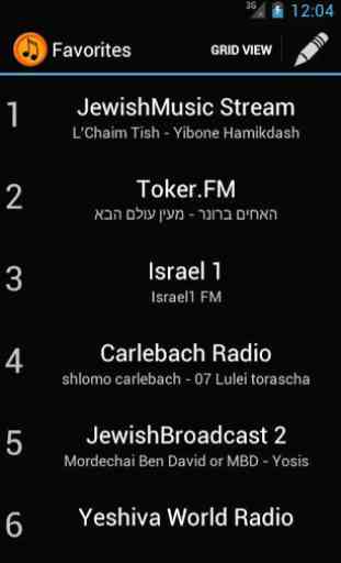 JStream - Jewish Music 3