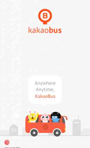KakaoBus(SeoulBus 4.0) 1