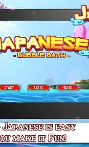Learn Japanese Bubble Bath 2