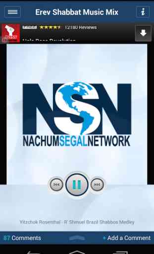 Nachum Segal Network 1