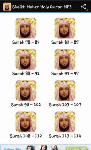 Sheikh Maher Holy Quran MP3 1
