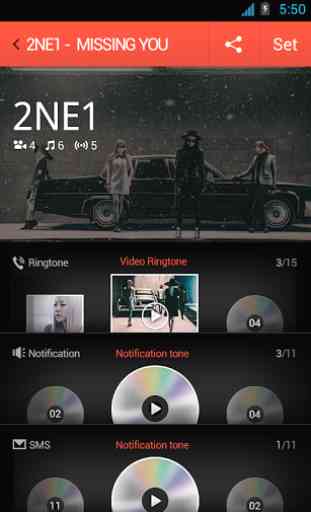 2NE1-MISSING YOU for dodol pop 1