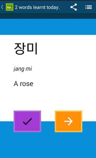 Beginner Korean 1