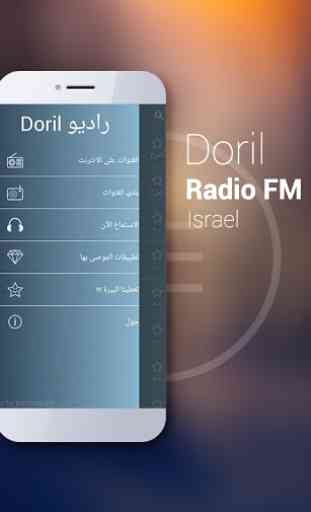 Doril Radio FM Israel 4