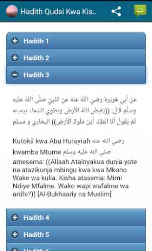 Hadith Qudsi Kwa Kiswahili 3