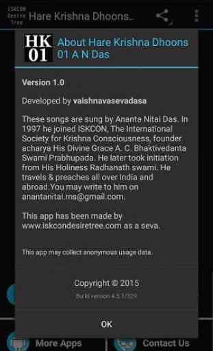 Hare Krishna Dhoons 01 A N Das 4