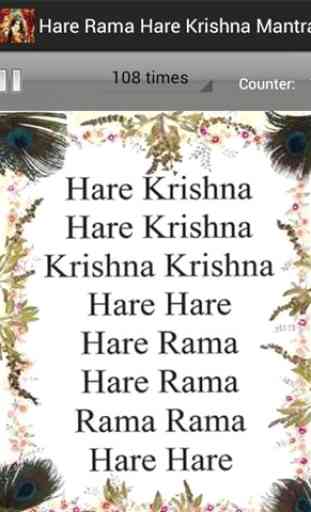 Hare Rama Hare Krishna Mantra 2