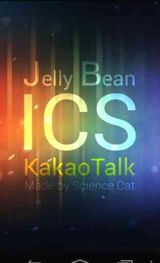 KakaoTalk ICS&Jelly Bean Theme 1