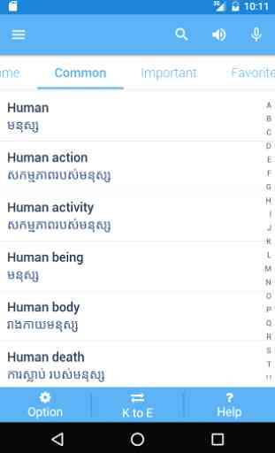 Khmer Dictionary 4