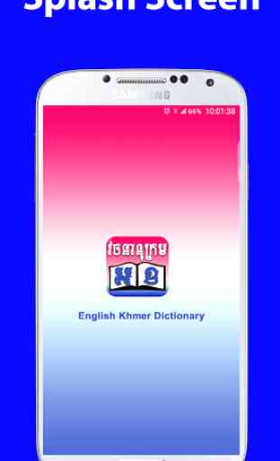 khmer dictionary 2