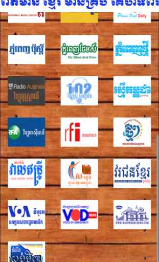 Khmer News for Android 3
