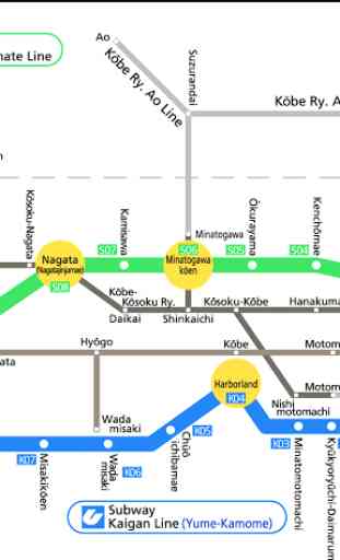 Kobe Metro Map 2