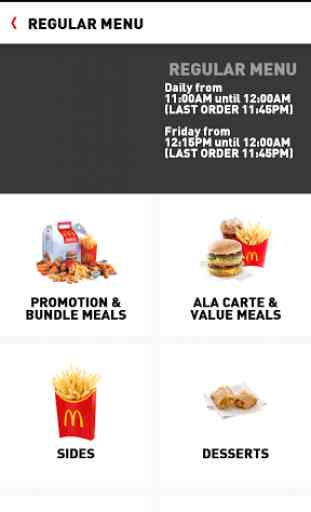 McDelivery Qatar 1