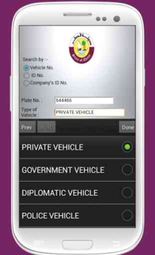 Qatar Traffic Violations 4