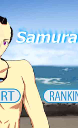 Samurai Swim 1