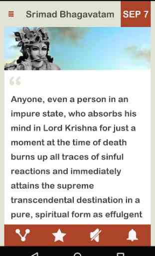 Srimad Bhagavatam Daily 4