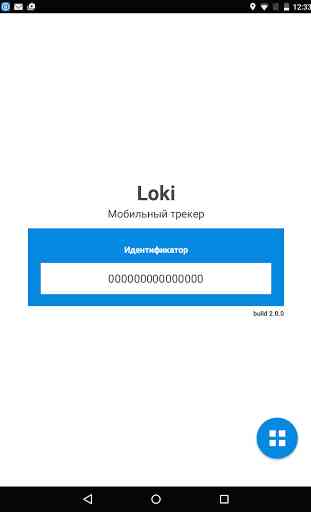 GPS tracker - Loki 1