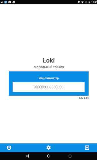GPS tracker - Loki 2