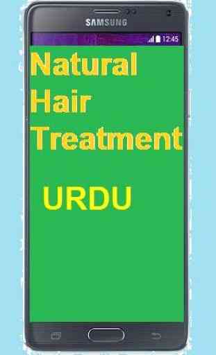 Hair Fall Control Tips Urdu 2