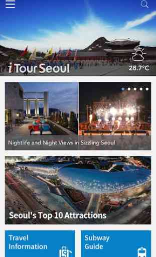 i Tour Seoul 2