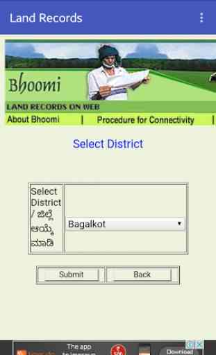 Karnataka Bhoomi (Land Record) 2