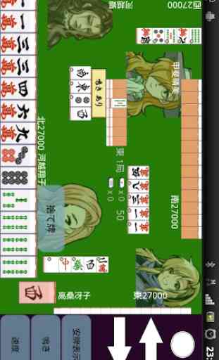 Mahjong VirtualTENHO-G! 3