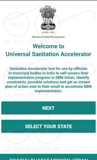 Sanitation Accelerator 1