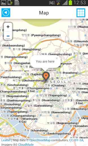 Seoul Offline Map Guide Flight 2