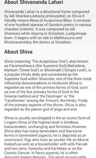 Shivananda Lahari 2