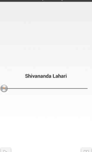 Shivananda Lahari 3