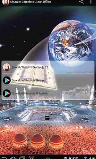 Shuraim Complete Quran Offline 1