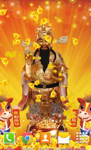 Chinese New Year God of Wealth 1