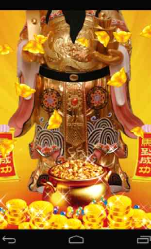 Chinese New Year God of Wealth 4