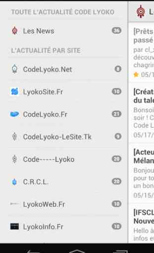 Code Lyoko Mobile App 2