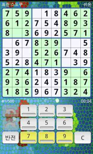 Easy Sudoku 2