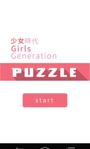 Girls Generation Puzzle (SNSD) 1