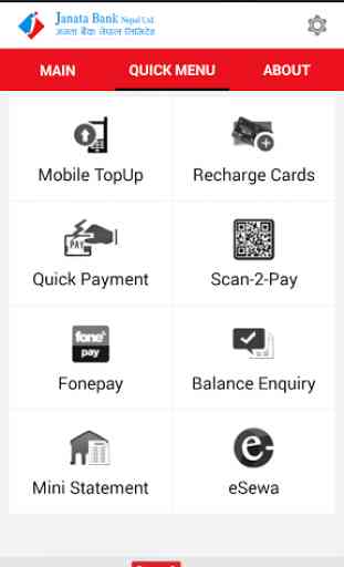 Janata Mobile Banking 3