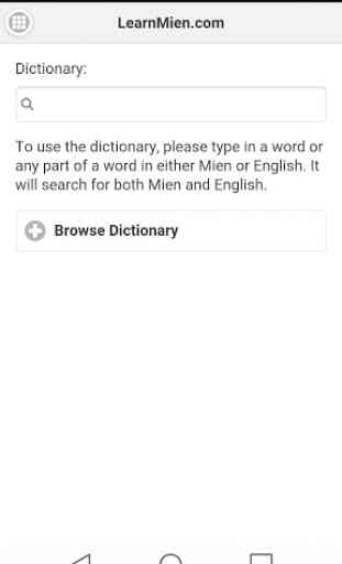 Mien - English Dictionary 1