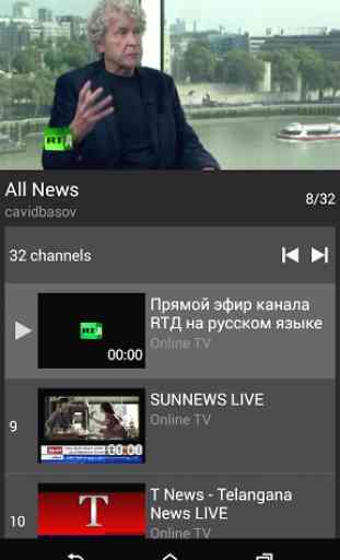 Online TV 2