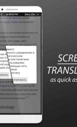 Screen Translator 1